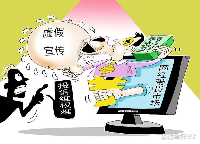 德胜大大是什么梗振刀辅助免费版