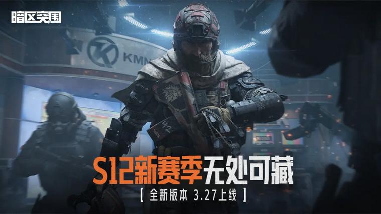 ray暗区突围直装破解