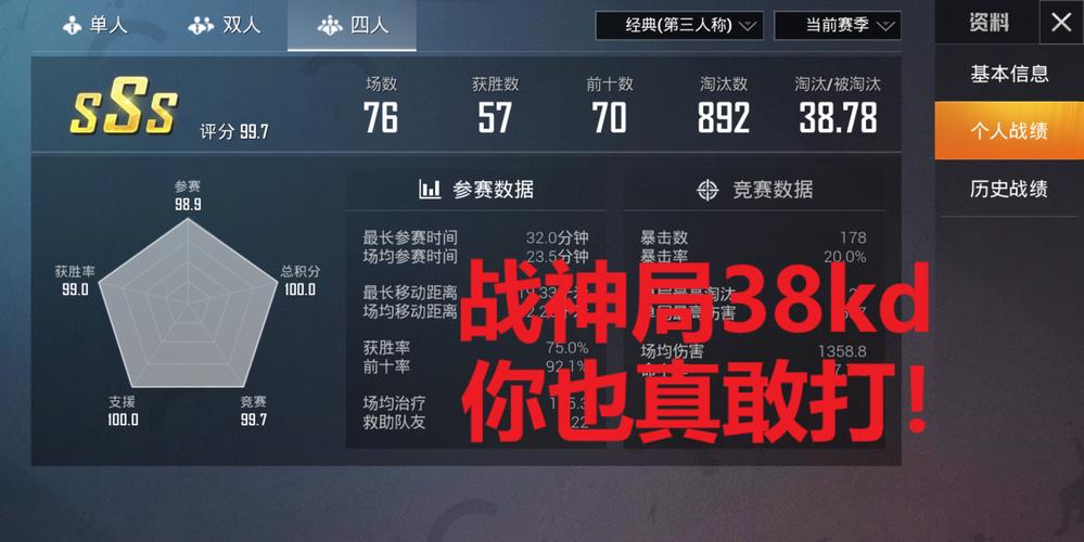 和平精英辅助提卡卡盟