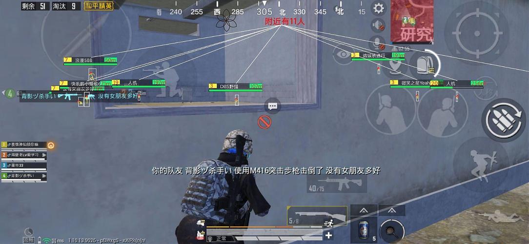 暗区突围稳定透视卡盟ios