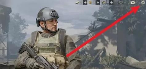 暗区突围辅助准星免费