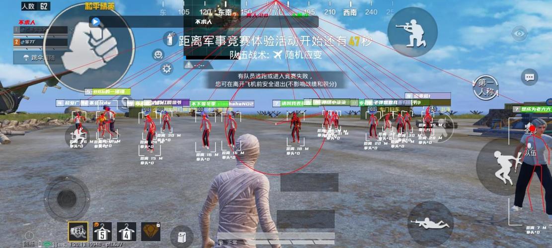 和平精英开挂购买网站