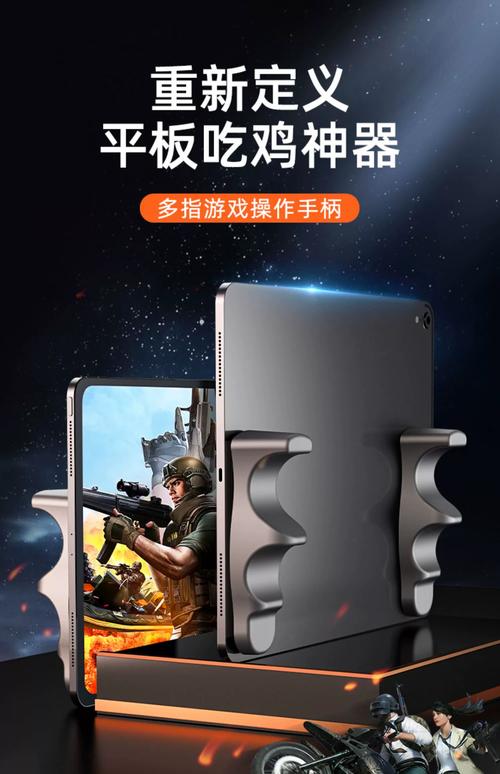 暗区突围开挂网站,[凡凡]科技辅助2.2暗区突围,2025暗区透视开挂免费