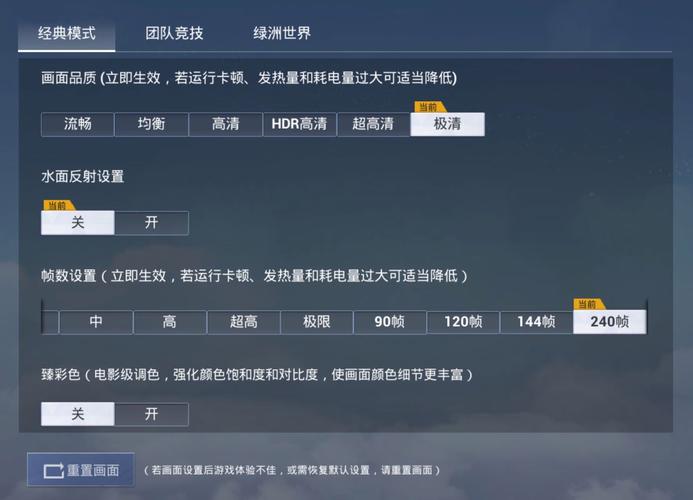 mc子龙是什么梗【比翼鸟内核免root】