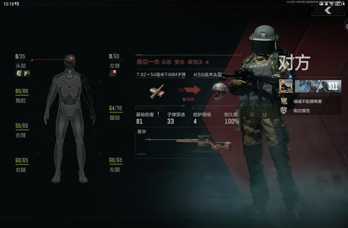 永劫手游直装辅助,永劫无间自动振刀脚本,永劫辅助官网挂
