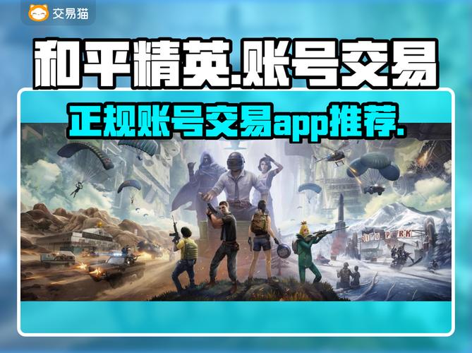 永劫无间透视版下载最新版本更新内容,自动振刀辅助免费版手机版下载,瓦罗兰特透视辅助网站