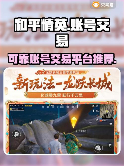 王者荣耀科技购买网站,王者荣耀辅助网站购买,王者荣耀小土豆直装,王者寒冰直装破解版