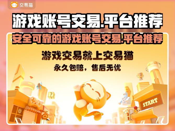 王者荣耀科技购买网站,王者荣耀辅助网站购买,王者荣耀小土豆直装,王者寒冰直装破解版