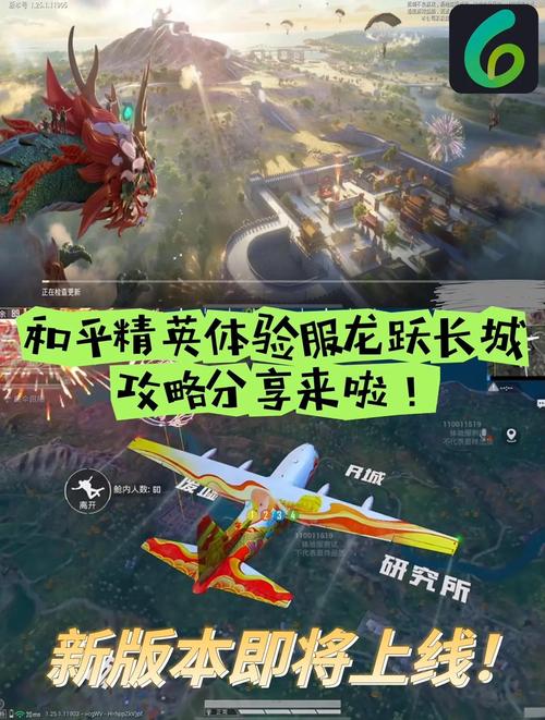 【荒野行动透视锁血飞天挂免费】圆通快递单号查询指南:轻松掌握物流动态,享受高效便捷服务