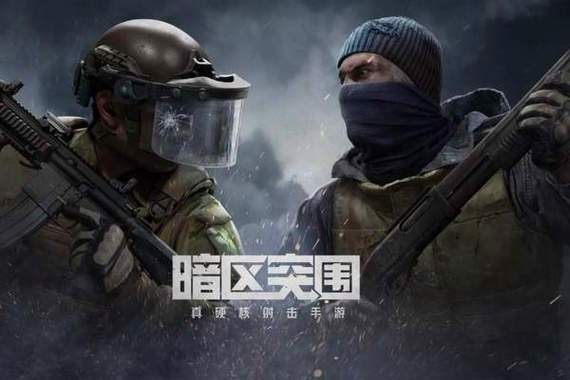 【和平精英外挂下载】克苏鲁音乐