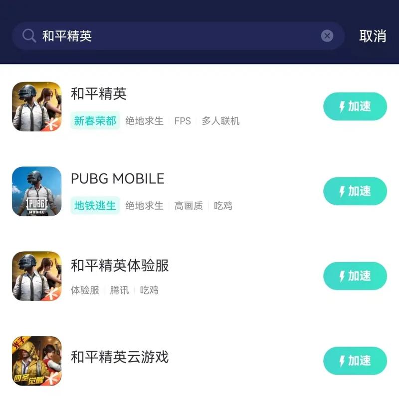 王者荣耀公益直装绘制直装,王者荣耀直装公益,王者荣耀开挂神器不封号版v2.0,王者荣耀免费开挂app下载