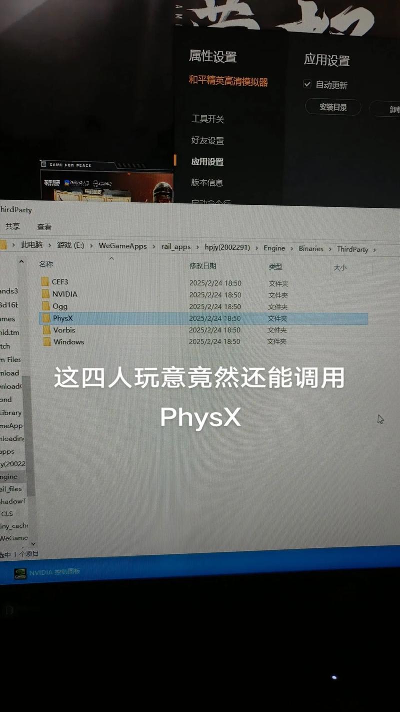王者荣耀公益直装绘制直装,王者荣耀直装公益,王者荣耀开挂神器不封号版v2.0,王者荣耀免费开挂app下载