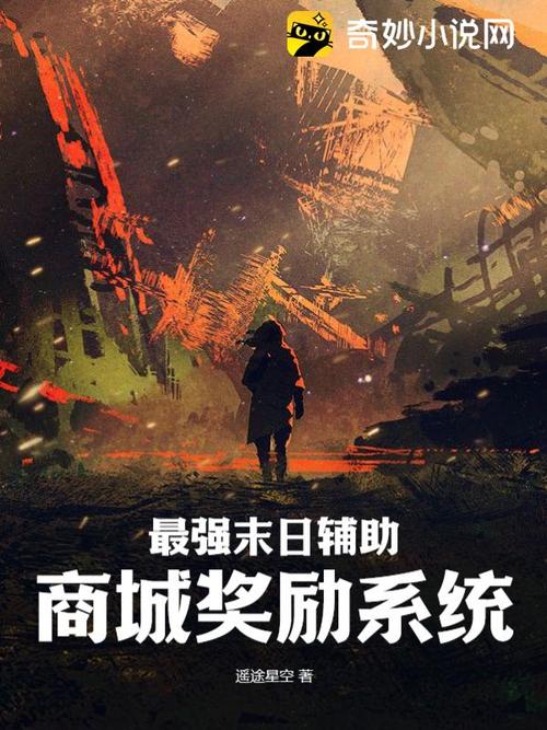 永劫无间官服,永劫无间辅助科技免费,免费开挂的软件