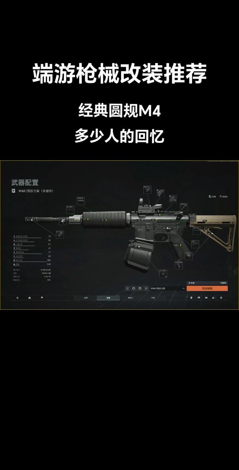 王者荣耀体验服开挂免费版,王者荣耀透视挂免费不封号,王者荣耀透视挂怎么弄,王者荣耀透视挂下载教程