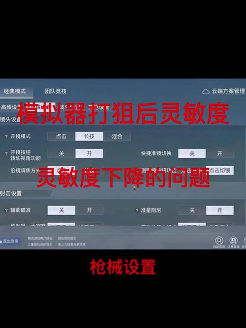 永劫无间锁头挂,永劫无间器灵振刀下载,永劫无间一键连招脚本
