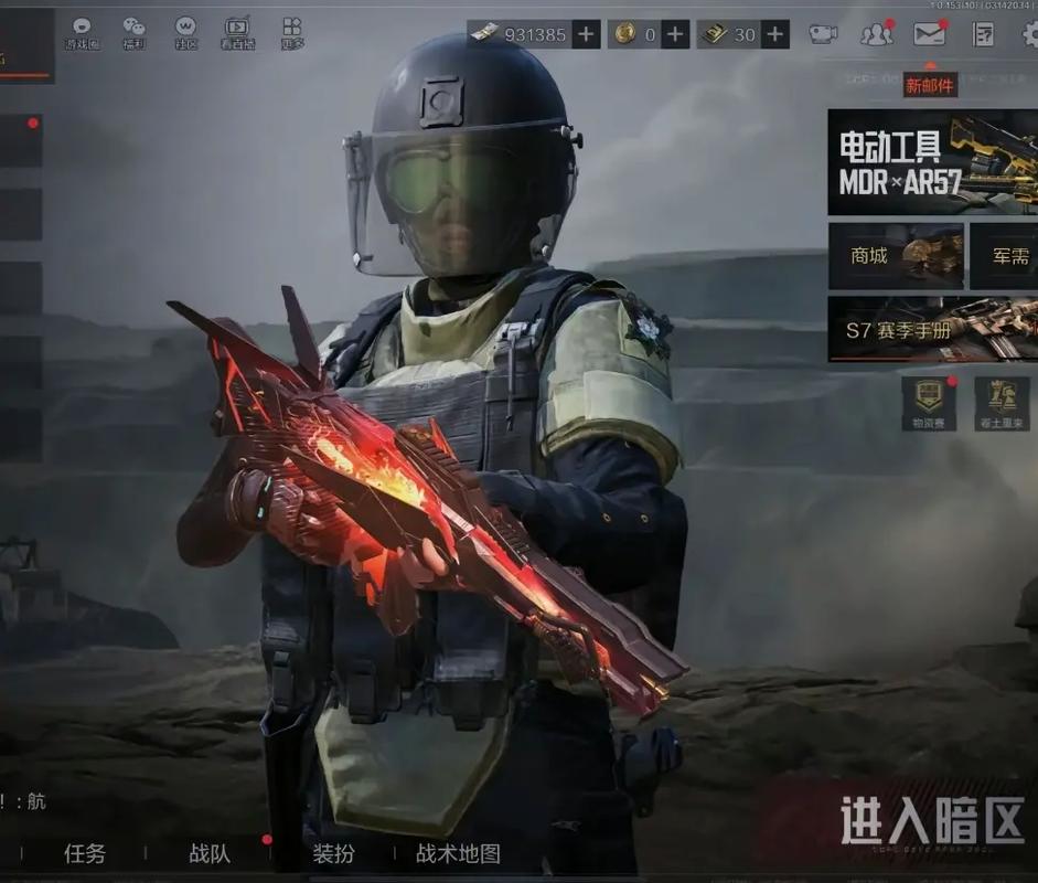 永劫无间锁头挂,永劫无间器灵振刀下载,永劫无间一键连招脚本