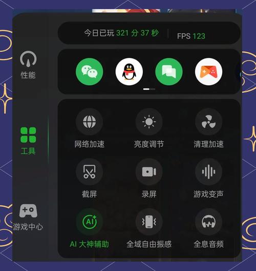 永劫手游直装辅助,永劫无间辅助科技免费,永劫手游科技辅助官方网站