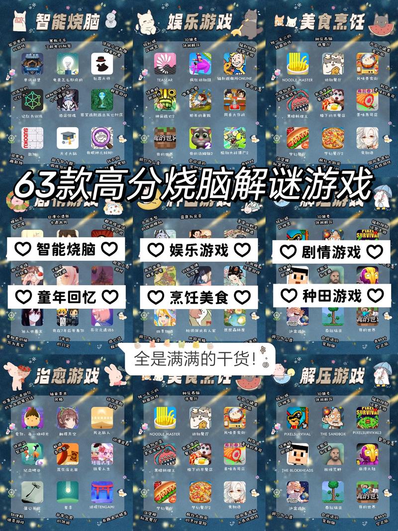 王者荣耀科技购买网站,王者荣耀辅助网站购买,王者荣耀小土豆直装,王者寒冰直装破解版