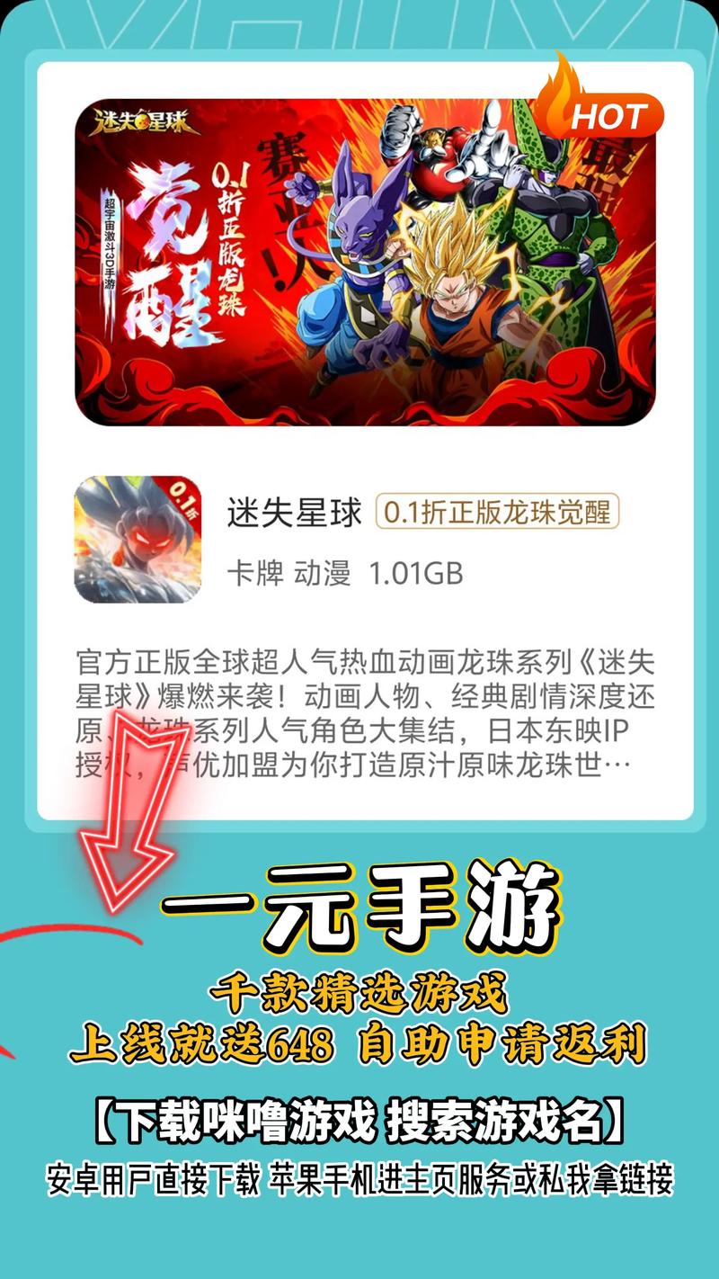 王者荣耀科技购买网站,王者荣耀辅助网站购买,王者荣耀小土豆直装,王者寒冰直装破解版