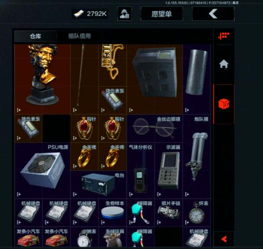 米饼怎么做【香肠派对】