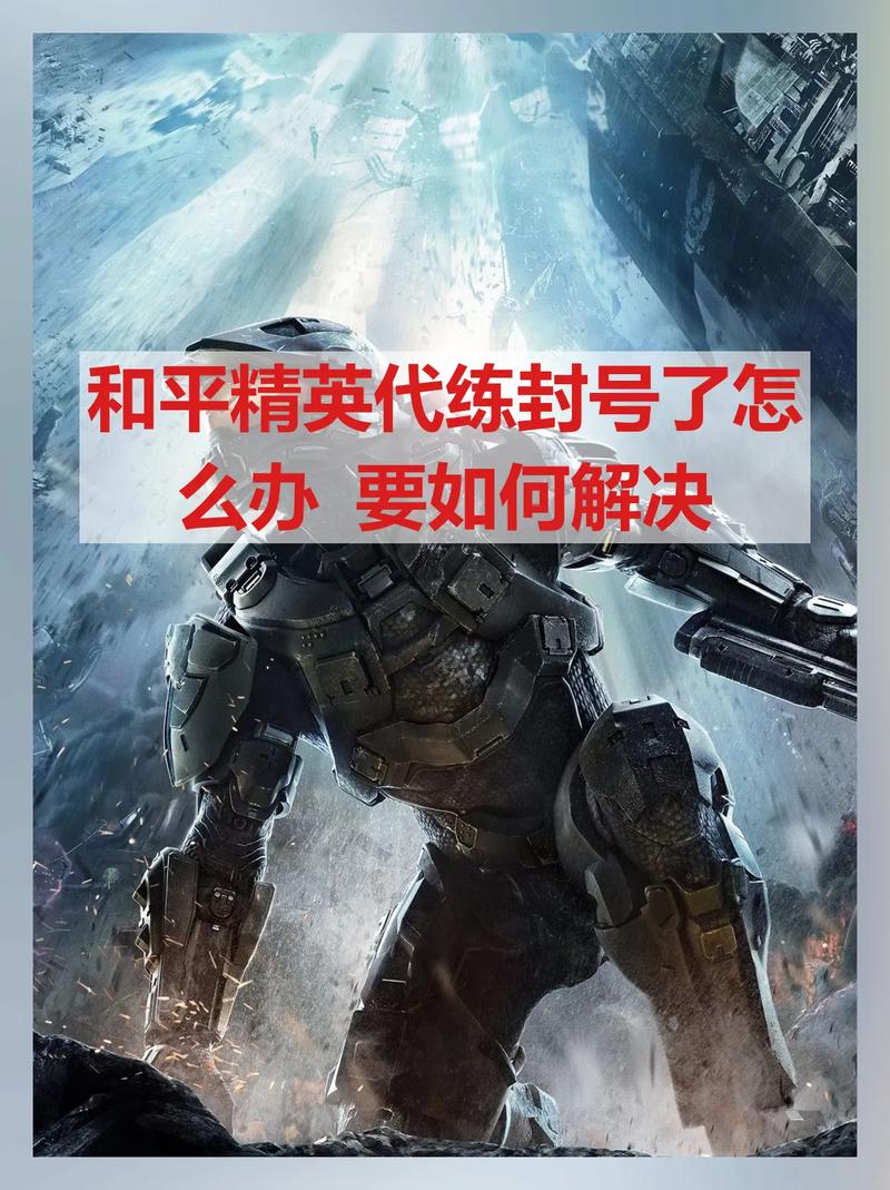 荒野行动直装下载,荒野行动直装公益