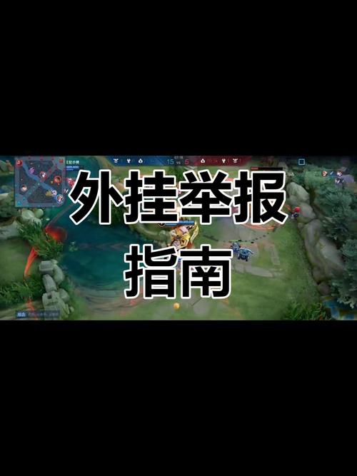 暗区突围阿亮,暗区突围辅助软件