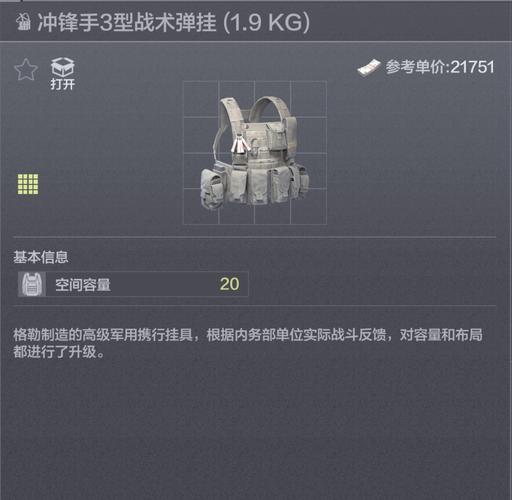 滚出中国什么梗【暗区辅助低价发卡网】