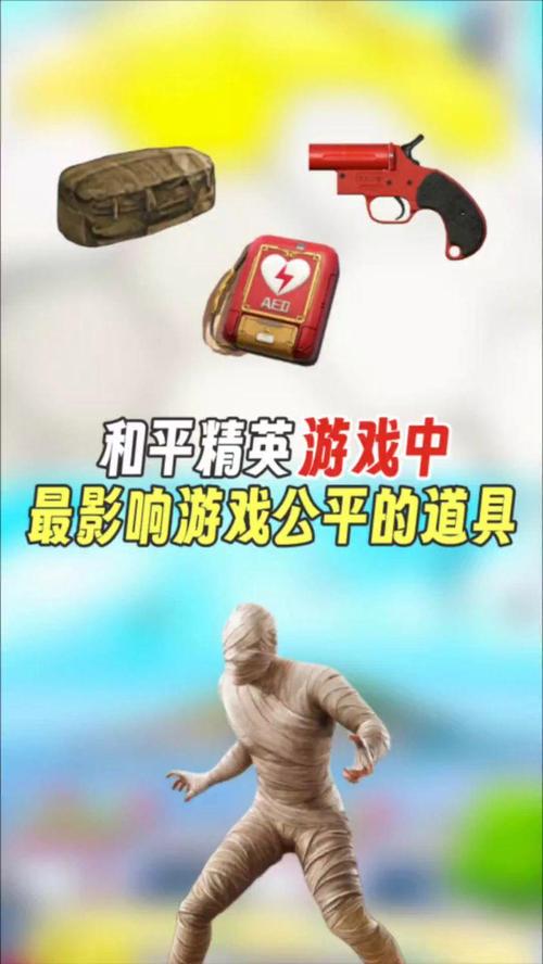 荒野行动透视挂怎么弄,荒野行动挂PC透视