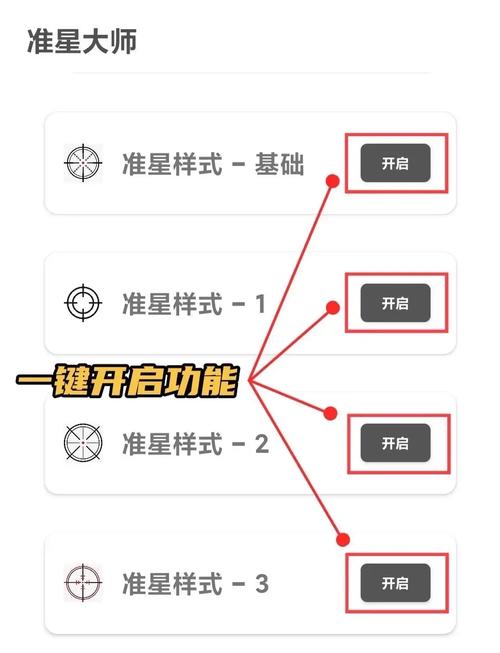 第五人格下载链接官方全新监管者——歌剧演员（桑格莉娅）技能介绍视频