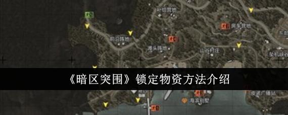 暴走英雄坛安卓版【荒野行动透视辅助网站】