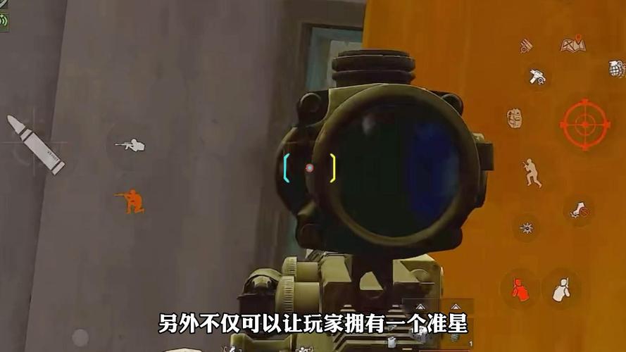 荒野行动透视挂怎么弄,荒野行动挂PC透视