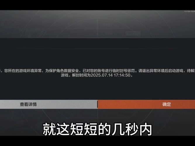 荒野行动透视辅助网站,荒野行动透视挂怎么弄