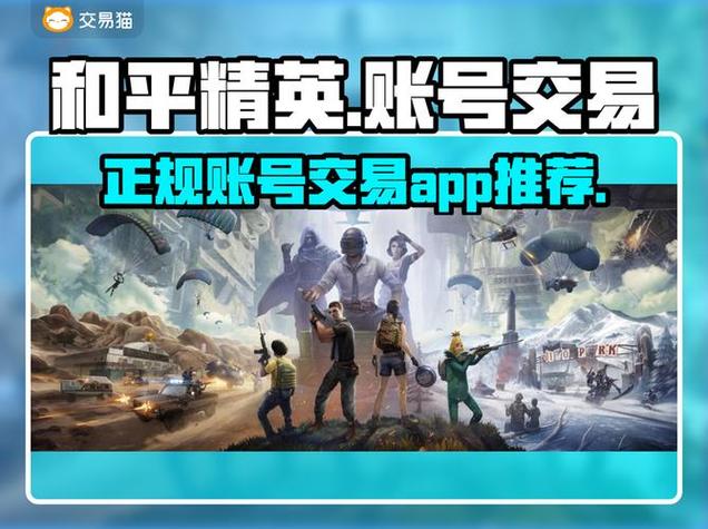 暗区突围科技直装频道,暗区AG直装免卡密下载,暗区Ray破解直装卡密