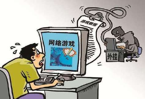 香肠派对直装版内置功能和平精英有没有免费挂