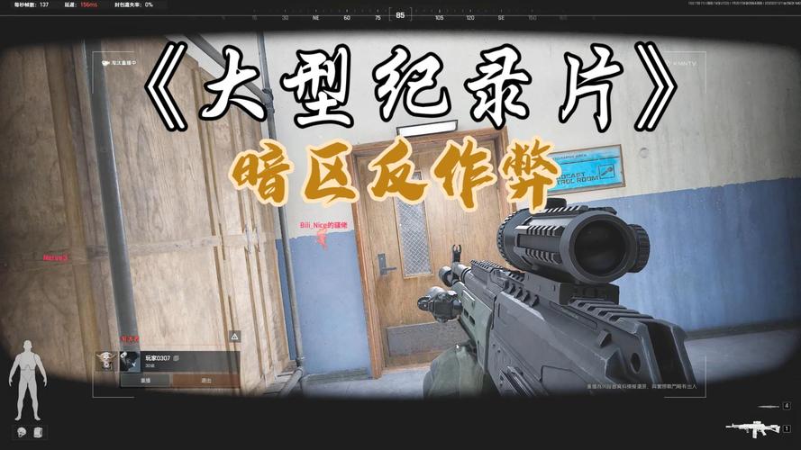 【遥遥领先直装v3.0.0穿越火线】年会节目创意节目