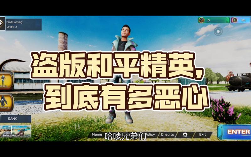 王者荣耀辅助英雄排行,王者荣耀科技直装,王者荣耀科技多少钱,王者荣耀科技皮肤