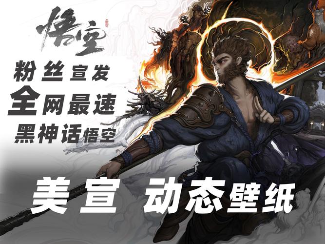 山粉是什么粉【荒野行动直装下载】