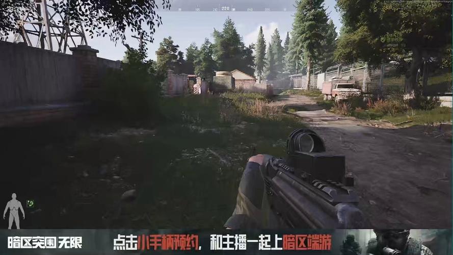 永劫无间辅助科技免费,永劫无间黑号专买网,三角洲辅助科技网