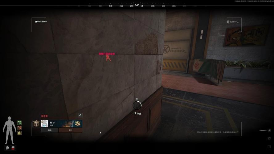 暗区突围永久免费脚本辅助工具