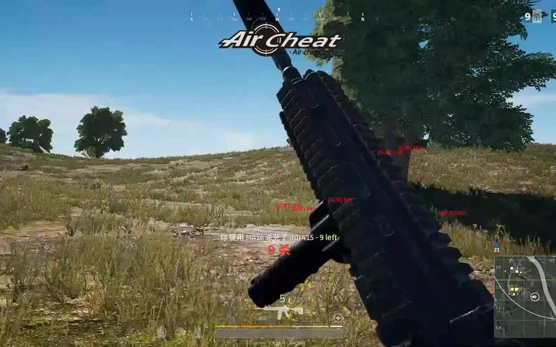 pubg挂锁头透视-透视外挂严重破坏游戏公平性,从业者呼吁坚决抵制(图1) pubg挂锁头透视