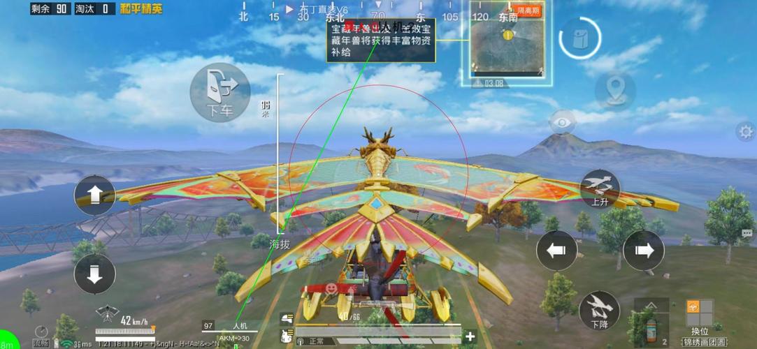 和平精英透视3元挂购买-仅需三元买到透视外挂？揭秘其对游戏公平性的巨大危害，与潜在法律风险