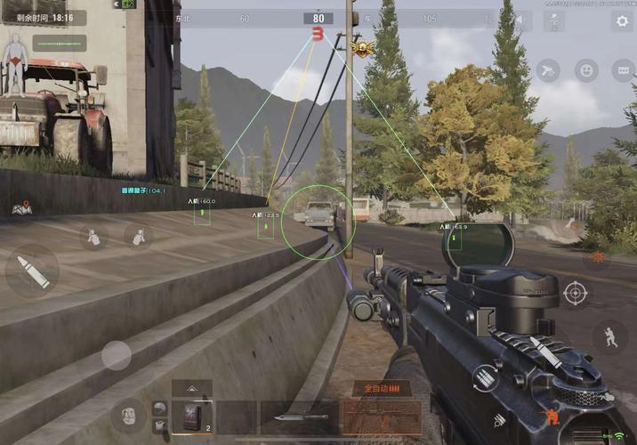 暗区突围自瞄透视辅助苹果版