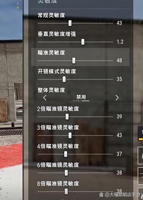 暗区突围辅助科技永久免费