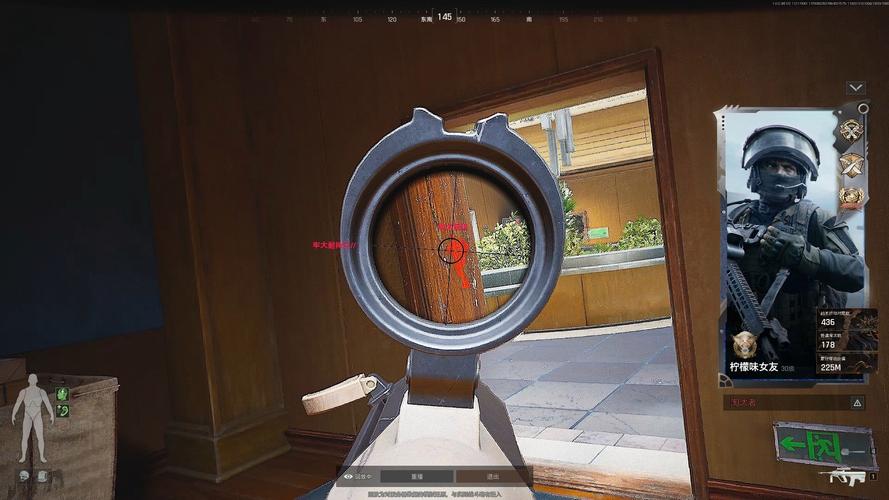 暗区突围免费科技