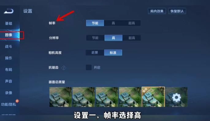 王者辅助自助发卡怎么弄的-王者辅助自助发卡怎么操作 手把手教你设置流程