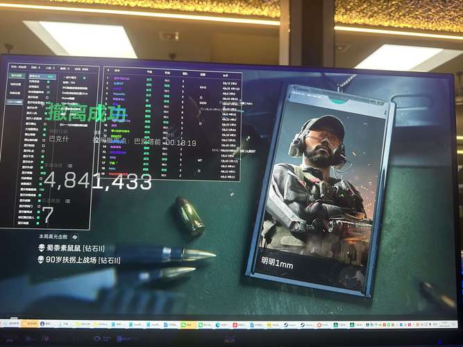 三角洲黑鹰坠落外挂怎么选 实用避坑指南