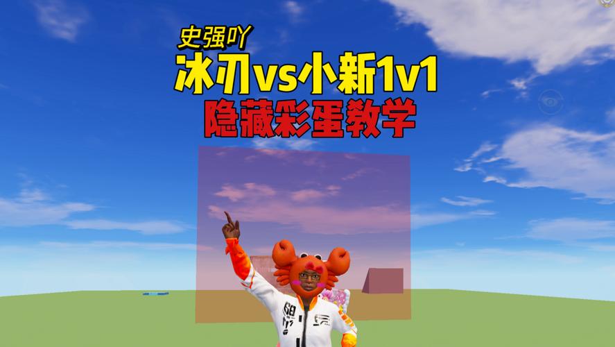 和平精英辅助模拟器免费 真的靠谱吗 良心推荐