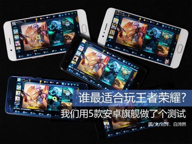 王者透视不封号吗-王者透视真的不封号？实测结果告诉你真相